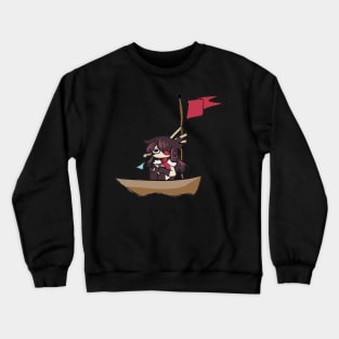 Beidou Crewneck Sweatshirt